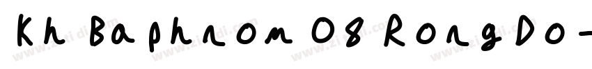 Kh Baphnom 08 RongDo字体转换